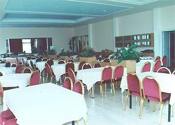 Hotel Vouzas Delphi Restaurant foto